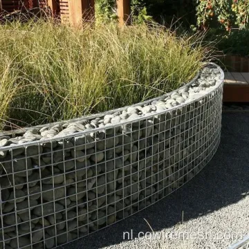 Beste kwaliteit gelaste gabion voor landschapsarchitectuur